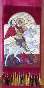 Закладка в Евангелие  Георгий Победоносец